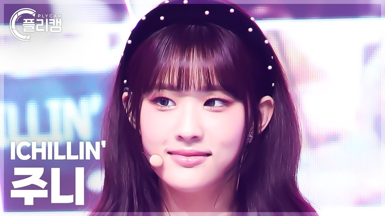 [플리캠 4K] ICHILLIN' JOONIE 'ON MY LIPS' (아이칠린 주니 직캠) l Simply K-Pop CON-TOUR Ep.606のサムネイル