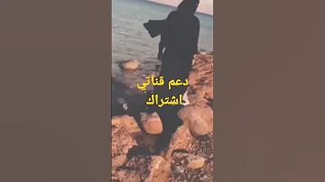 بنت المكلا Shorts 