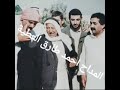 المداح احمد طارق العطية لافتى الا علي لا سيف الا ذلفقار واذكرو ال محمد كل ليلن وانهار