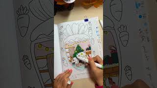 Color with me - Christmas tree page