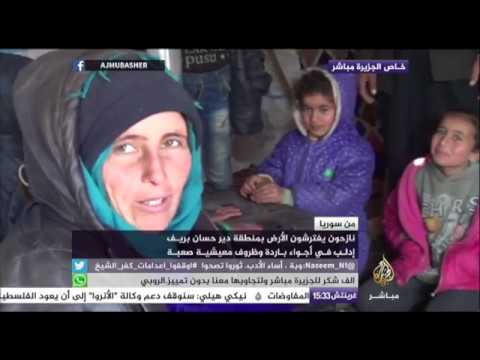نازحون يفترشون الأرض ويلتحفون السماء بمنطقة دير حسان بريف إدلب في سوريا