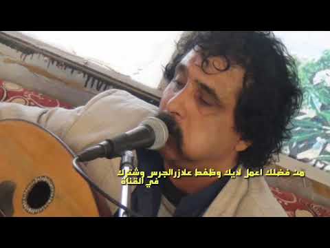 قصيدةالشاعرالكبيرحسين ناجي حليف اداءالشنبلي عودالميثالي 