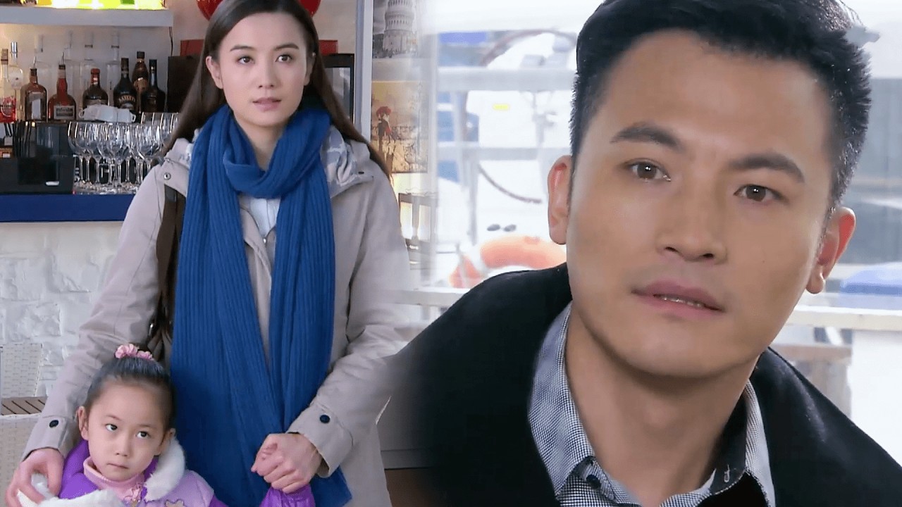 Спустя семь лет после развода он встречает её вновь, видит девушку рядом и ошеломевает!