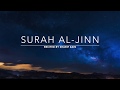 Surah aljinn     sharif zain  english translation