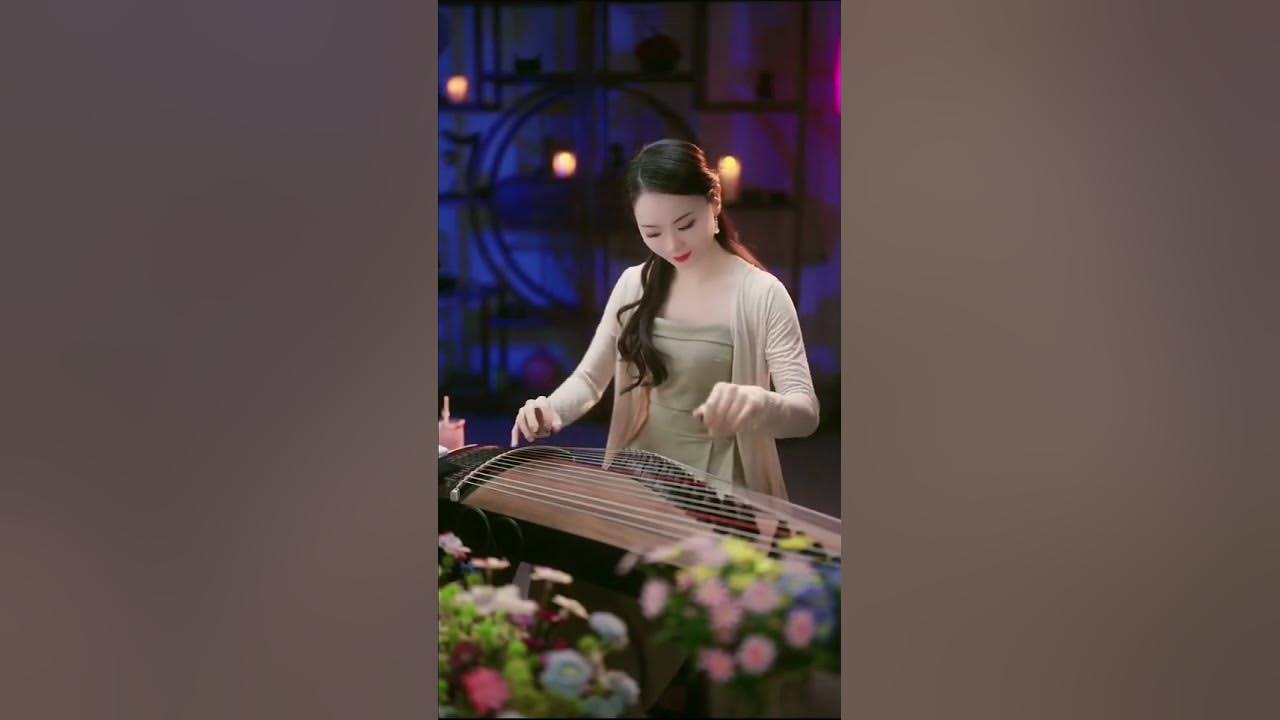 #滄海一聲笑古箏 #百聽不厭的旋律 #古箏