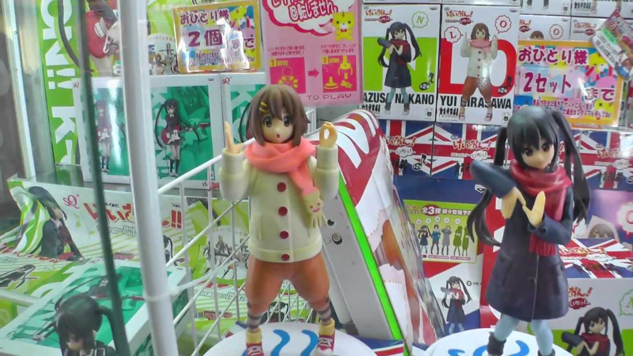 Japan Live - Cazzeggio A Shinjuku! - YouTube