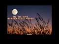 ♫ 【癒し音楽】🍁「里の秋」日本の田舎の静かな秋の夜🌙 童謡の風景 💛 心に深く刻まれた名曲, 💛心が落ち着く~美しい日本の歌