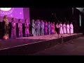نحنا صغار بكرة رجال الأمة نحنا