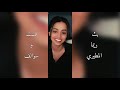 بث ريما المطيري قست رباعي و سوالف 12 6 2024 بث ريما المطيري قست رباعي و سوالف 12 6 2024