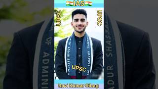 UPSC Motivation ? IAS Motivation status ? Shorts ytshorts upscmotivation ias Motivation upsc