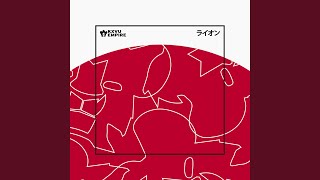 Hex (Mr. B Remix)