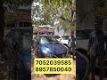 लखनऊ की सबसे सस्ती कारें|| Haider Car Sales Lucknow|| #lucknowcars #lucknowcarbazar #secondhandcar