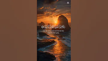 تلاوة هادئة للقارئ عبدالباسط عبدالصمد القران الكريم تلاوة خاشعة القارئ عبدالباسط عبدالصمد Fyp 