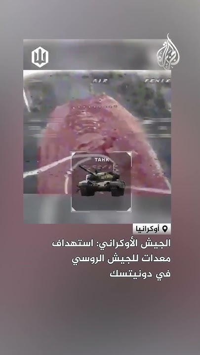  :      
 - نشر قبل 4 ساعة