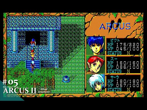 PC-8801 戦闘伝説 エルフ 5”Disk版 レトロ ゲーム 激レア PC-8801 戦闘伝説 エルフ 5”Disk版 レトロ ゲーム 激レア ASCII