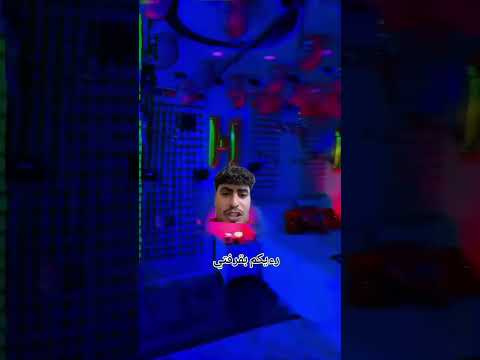 Foryou اكسبلور Shortvideo دويتو 