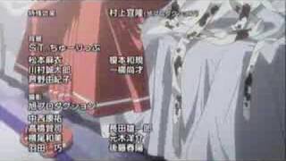 Prism Ark opening