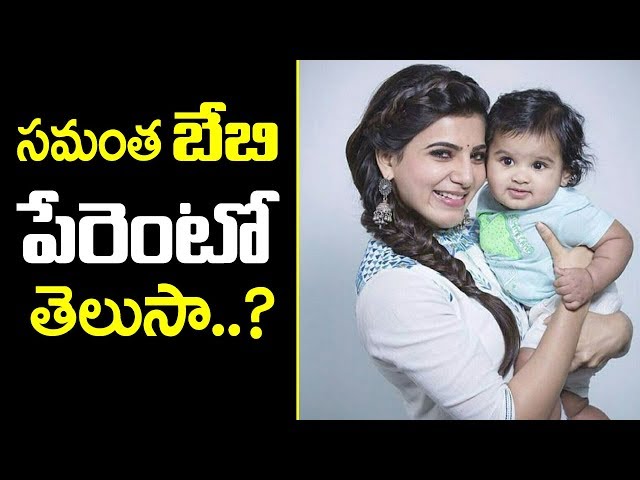 When Samantha opened up about having a baby with Naga Chaitanya