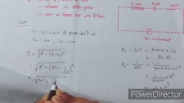 LCR circuit based numerical