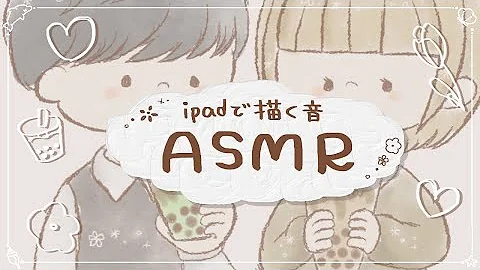 Download ミッキー ペア 画 カップル Mp4 Mp3