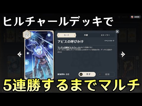 video thumb