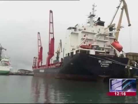 პანამის დროშით მცურავი გემი 65 000 ლარით დაჯარიმდა