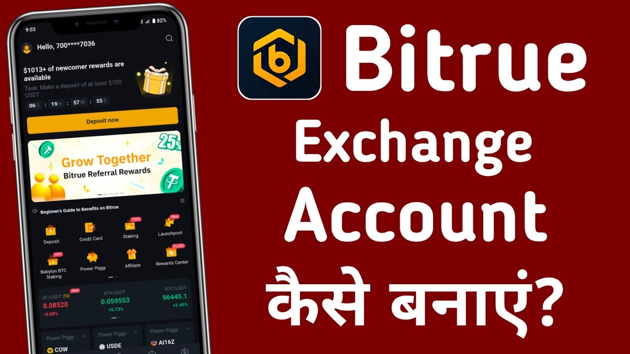 Bitrue Exchange Account Kaise Banaye ! How to create bitrue exchange ...