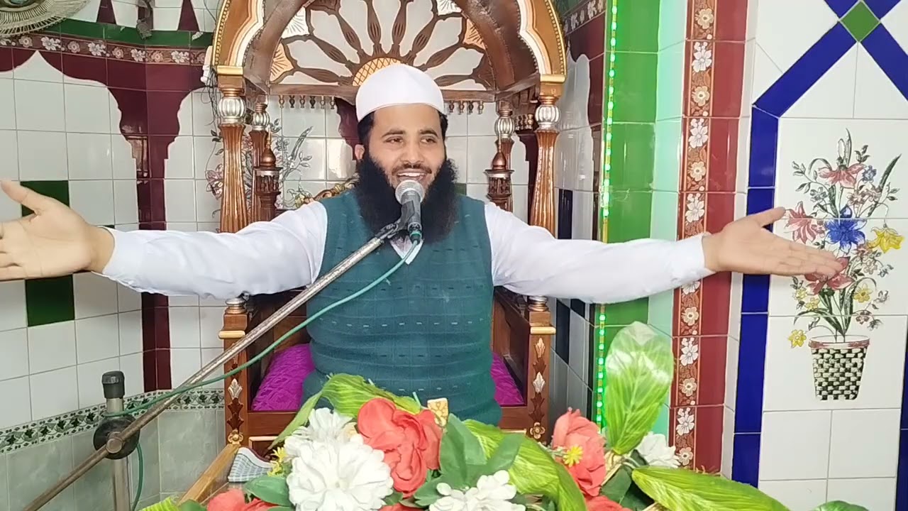 مکمل بیان ڈاکٹر محمد عمر فاروق چشتی صاحب 