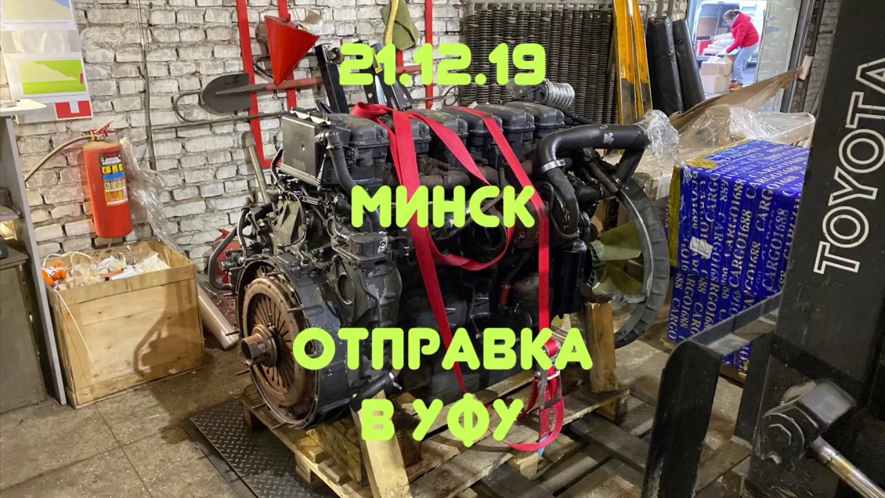 21213 двигатель уфа
