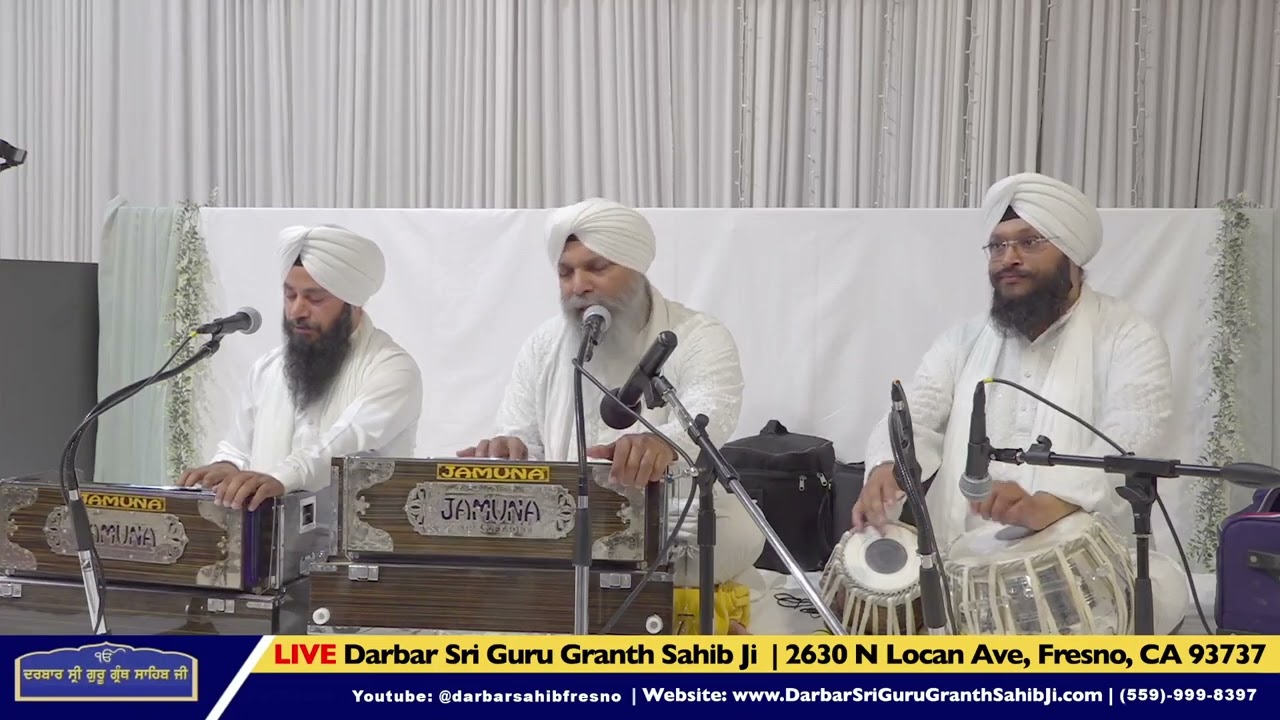 Tujh Bin Ghari Na Jeevana Bhai Niranjan Singh Ji Jawadi Kalan
