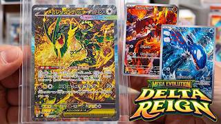 Pokemon's New Mega Rayquaza Set Has Been Leaked! (Delta Reign)