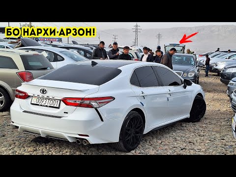 Мошинбозори Душанбе!! Нархи Camry 6,Opel Astra,Toyota Camry,Hyundai Grandeur,Toyota