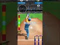cricket league gameplay