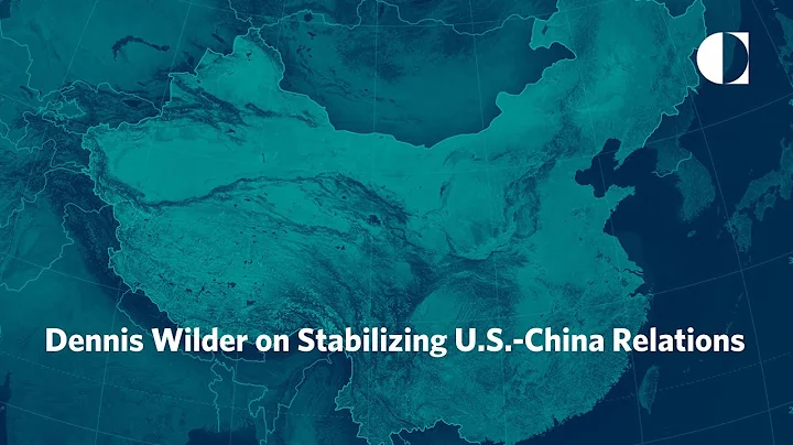 Distinguished Speaker Series: Dennis Wilder on Stabilizing U.S.-China Relations