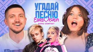 Беларусь на Евровидении / угадай песню за 1 секунду