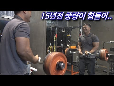 팔씨름 웨이트 트레이닝