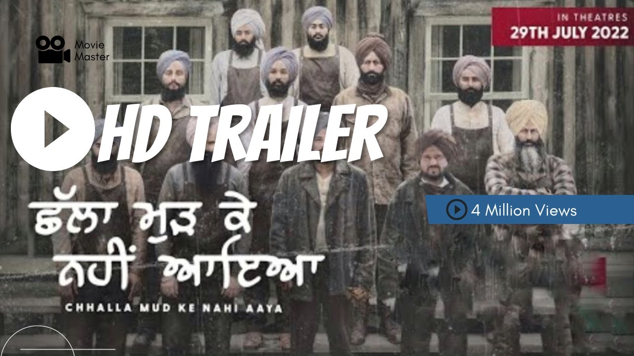 Chhalla Mud Ke Nahi Aaya  Amrinder Gill Releasing on 29th July 2022