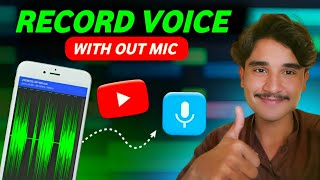 Voice Edit Kaise kren Apni Mobile sy | Edit a Professional Voice Just 3 Clicks| By Genius Boy