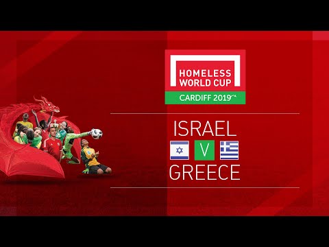 Israel vs Greece