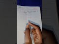 गुणाेतर मध्यमा कसरी निकाल्ने# 1minutes MA# 😨😨😨😨# 😃😃😃😃😀😀 # How to find it geometric mean short.