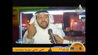 جزء من حلقة مختارة من برنامج دروب [قديم المجد العامة ١٤٢٩ هـ] ¦ قناة المجد الصيفية ١٤٣٠ هـ