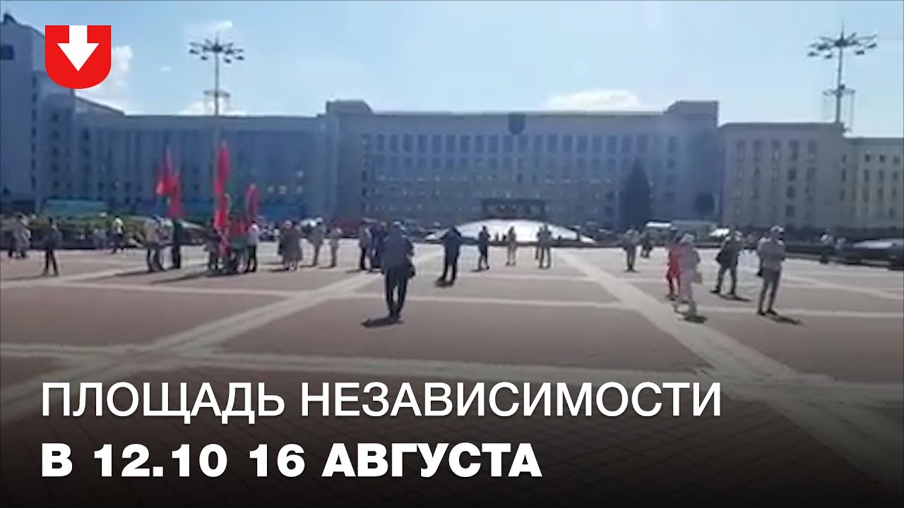 Kia на независимости Kia на независимости