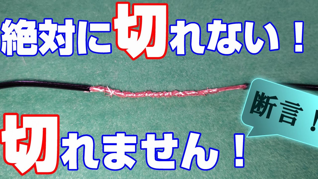 銅線繋ぎ PVCケーブル 白 導体材質：スズめっき銅線 24 AWG UL1061 #24 White