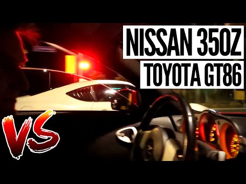 Nissan 350z VS.