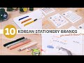 ✨ Best KOREAN Stationery Brands ✨
