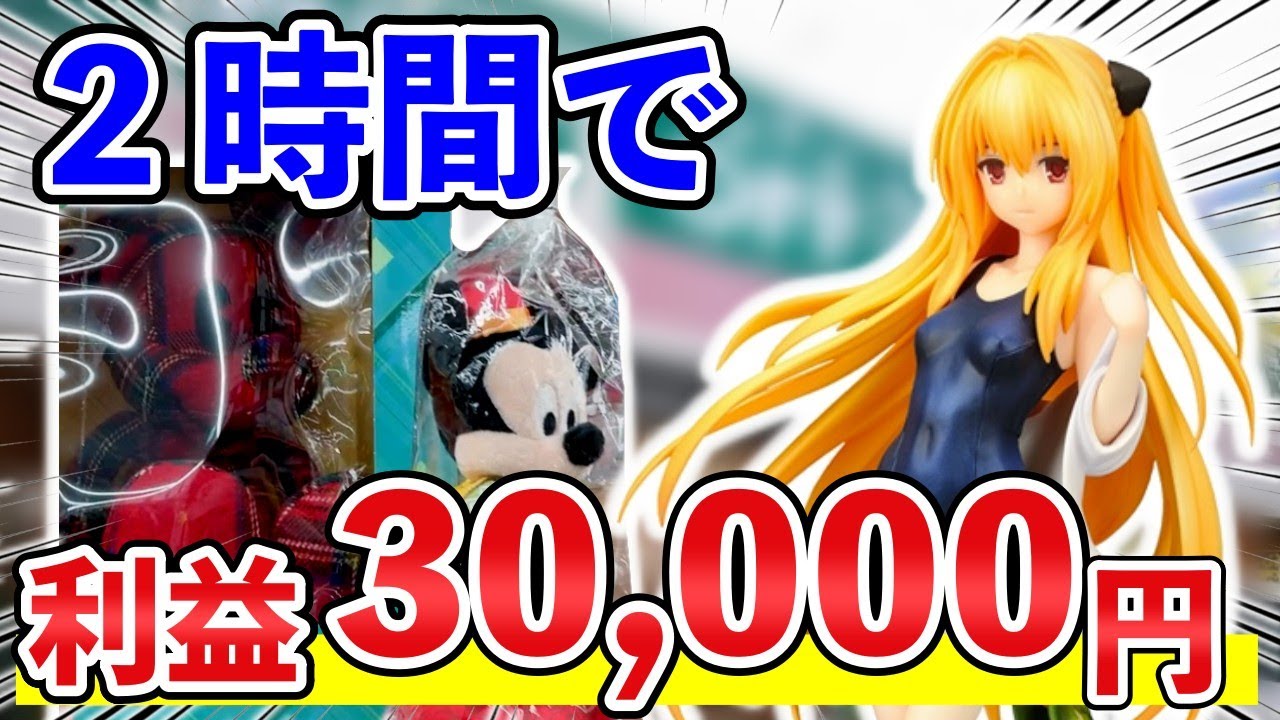 世界的に aiko ガチャ ナックルセット ピース キツネ 虹 太陽 