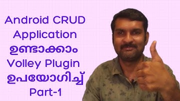 CRUD Application In Android | Volley Plugin | Part-1