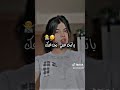 ياحنا قاع مقودين يانبغوا زين ياتخدعني نخدعك اغاني راي جزائري