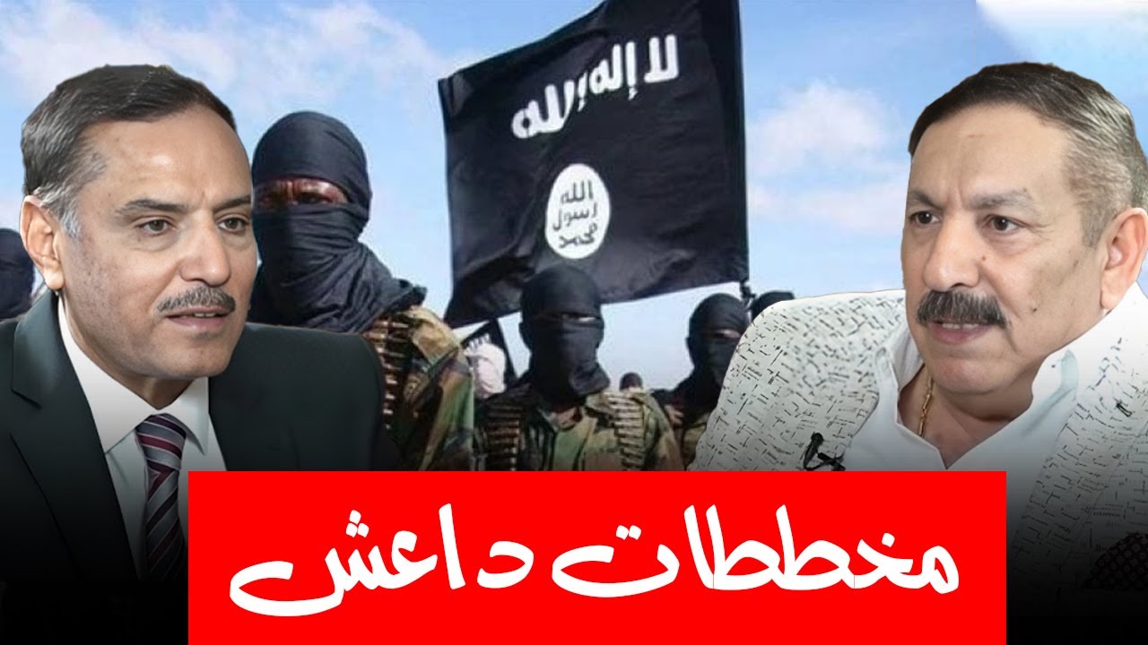 ما سبب إهتمام داعـ.ـش بجرف الصخر ؟ وماذا كانت خطتهم الأساسية بعد السيطرة على جرف الصخر؟