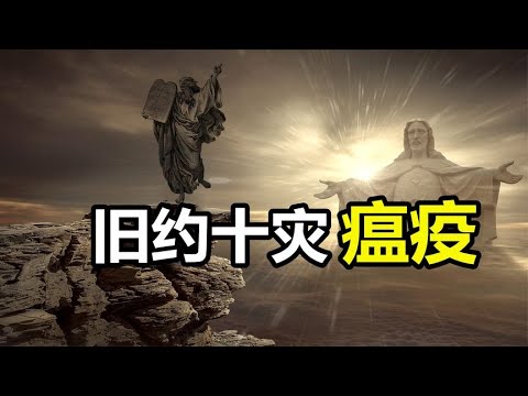 炭疽桿菌究竟是怎麽出現的？它是上帝播下的惡魔種子？